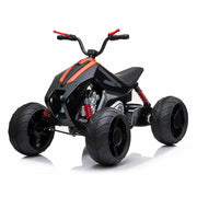 24V Sport Utility Edition Ride-on ATV For Kids With Rubber Wheels & Leather Seat