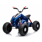 24V Sport Utility Edition Ride-on ATV For Kids With Rubber Wheels & Leather Seat