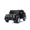 2026 Licensed XXL 24V Mercedes Maybach G650 Kids Ride On Car, Brushless Motor, Leather Seat, Rubber Air Tires