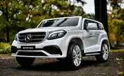 Mercedes Benz GLS63 12V 2 Seater Kids Ride On Car With Remote Control