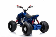 24V Sport Utility Edition Ride-on ATV For Kids With Rubber Wheels & Leather Seat