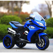 Kids Ride On Electric Motorcycle Ages 3-8